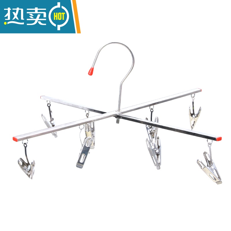 敬平晒衣夹不锈钢多夹子可伸缩折叠晾衣架夹晒尿布袜子夹晾毛巾架寝室 2支装折叠8夹衣架 1个