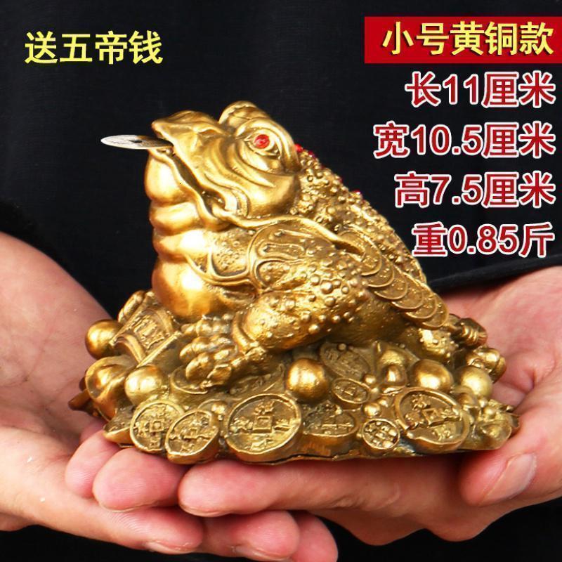 美帮汇铜金蟾摆件大号家居三脚金蟾蜍摆设公司店铺开业礼品高清大图