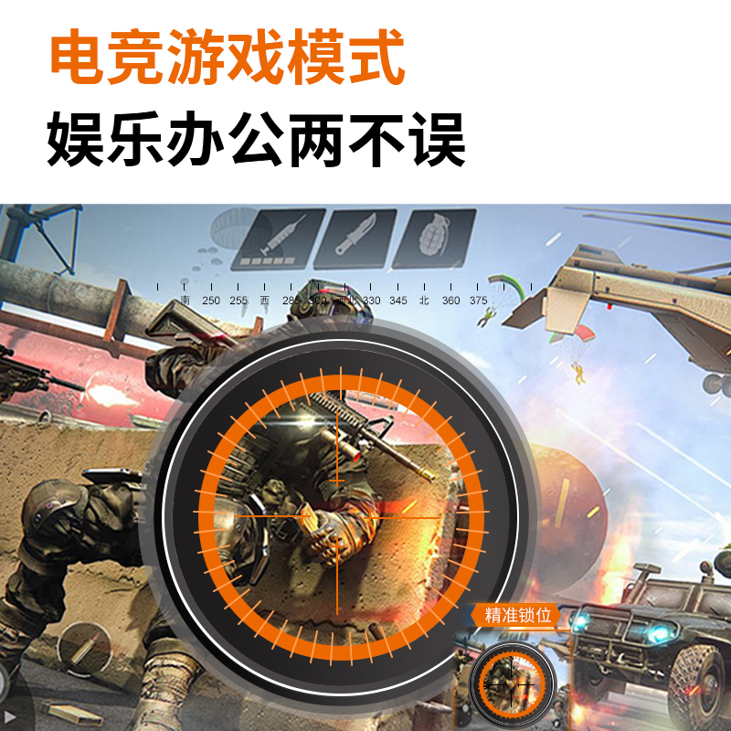 联想来酷Lecoo 27英寸4KIPS低蓝光不闪屏多功能升降旋转支架显示器M2721UL