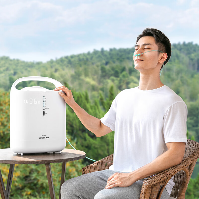鱼跃(yuwell)制氧机5升L 老人医用型吸氧机 供医疗家庭肺气肿慢阻肺病给氧气用 【3升医用】7F-3W低噪型