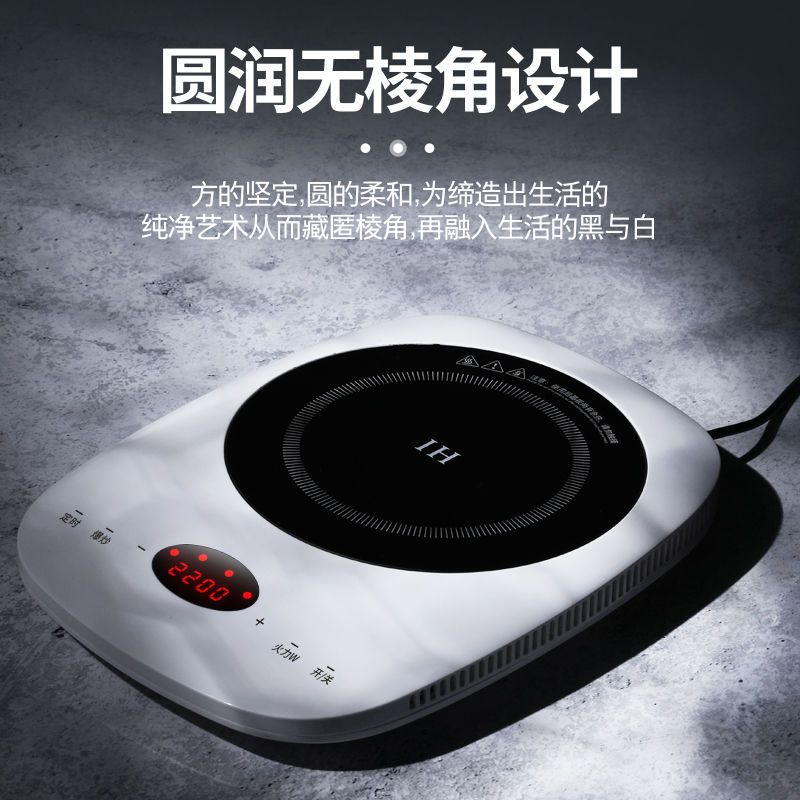 电磁炉家用特价智能火锅炉配全套锅学生特价迷你型节能电池炉|套餐6