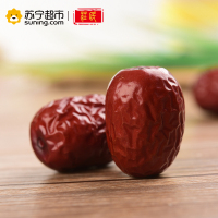 庄民 (zhuang min)红枣 新疆大枣灰枣 口感好甜度高蜜饯果干片 五宝茶搭配伴侣250g/罐