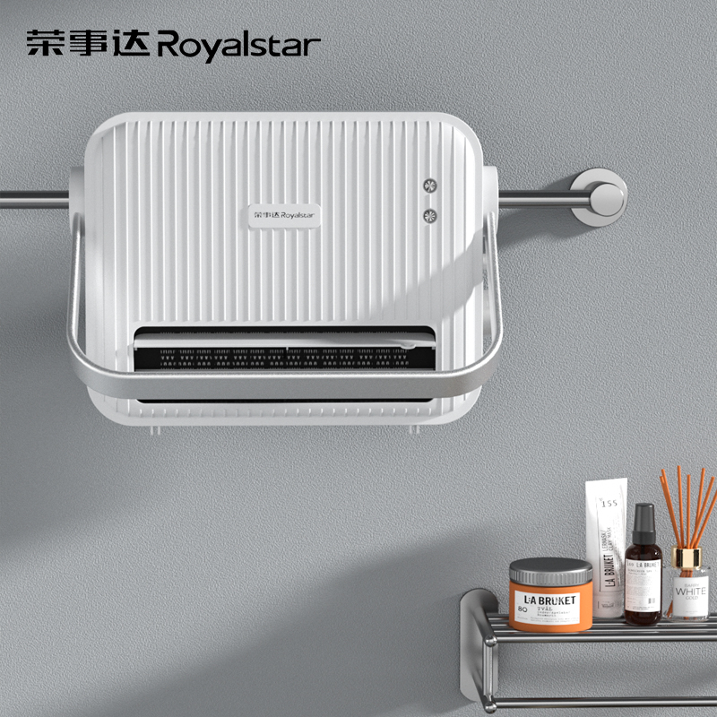 荣事达(Royalstar) 石墨烯取暖器 NTC-B2210 多功能设计 白色 单个价高清大图