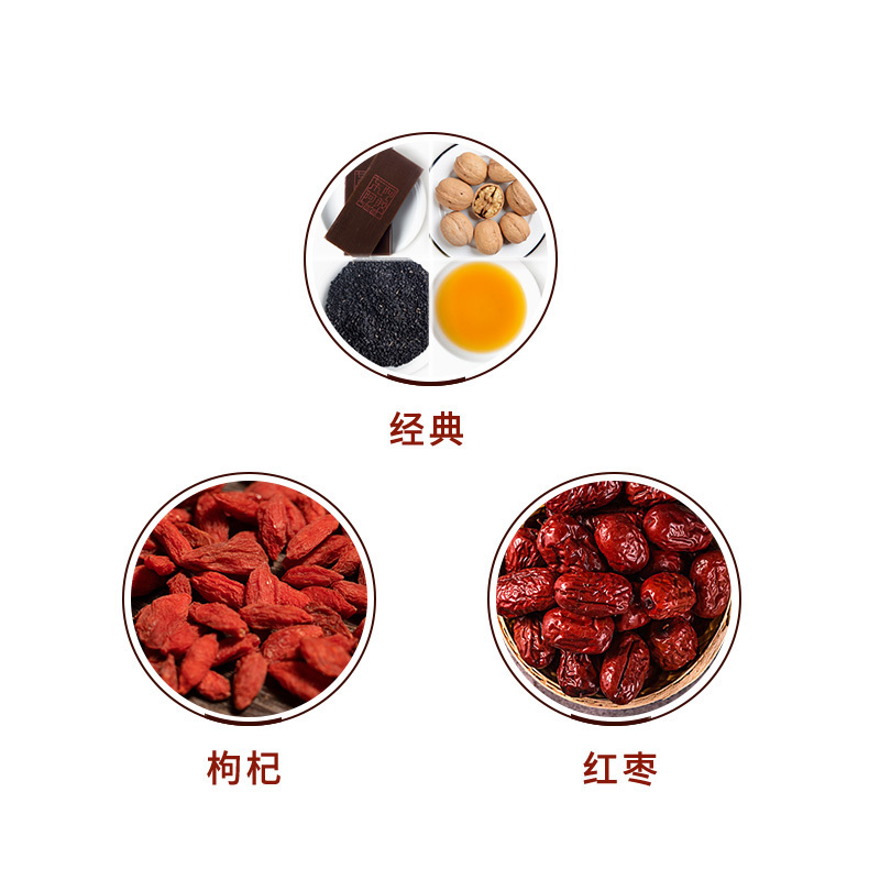 [红枣枸杞糕方-定制熬胶]阿胶块山东东阿阿胶片240g 鲜制即食阿胶熬阿胶糕