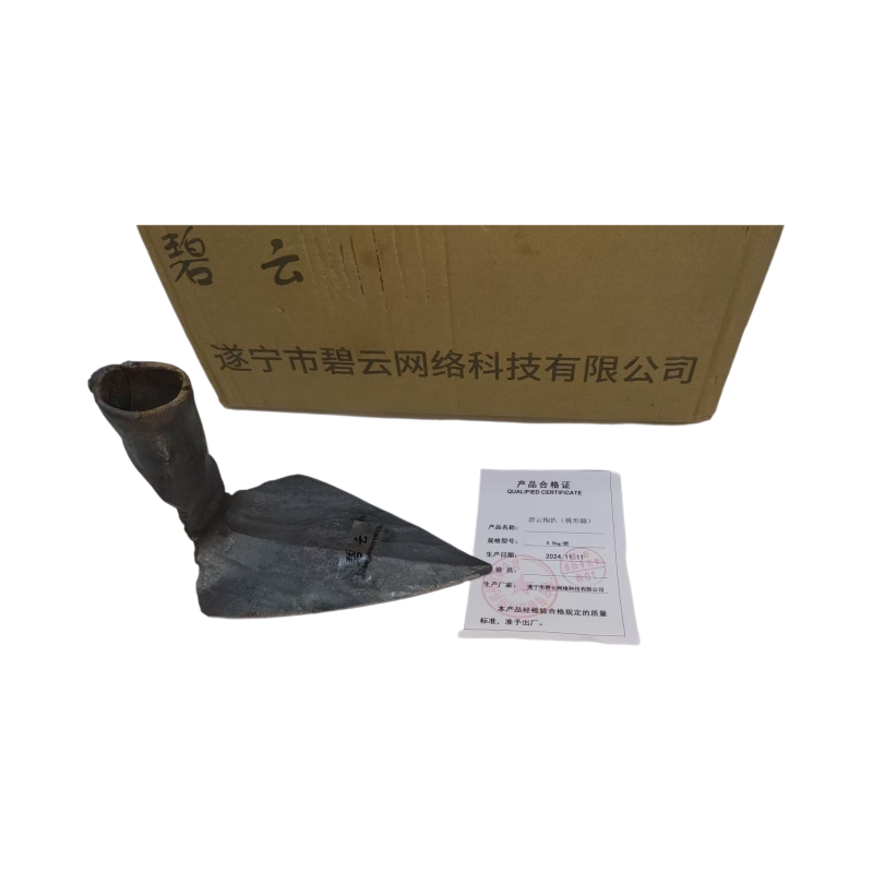 碧云 掏扒(桃形锄) 0.5kg/把 把高清大图