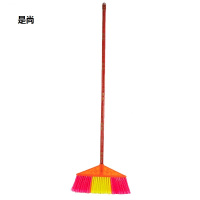 是尚塑料扫把 10把装