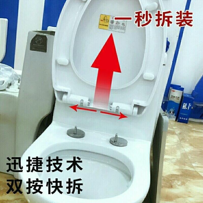 通用马可波罗蒙娜丽莎马桶盖配件加厚坐便器盖板老式马桶盖uv家用快拆