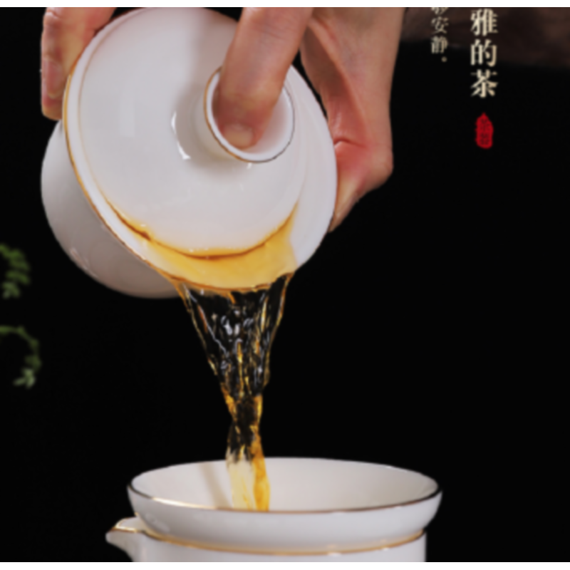 山水(SANSUI) 中国白瓷茶杯羊脂玉茶具高档轻奢办公室会客高清大图