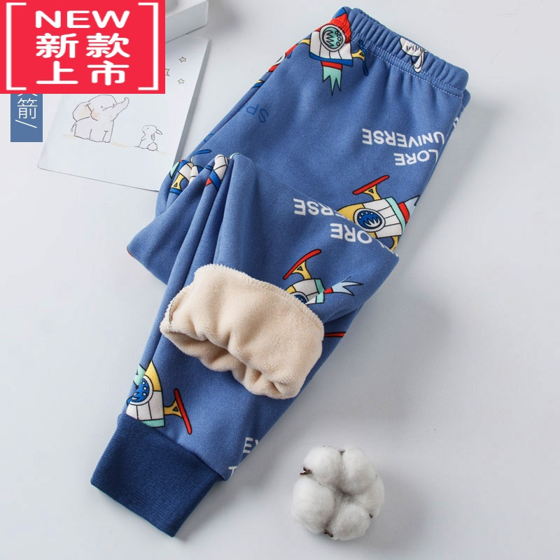 可莉允儿童男加绒内穿一体绒男童德绒冬季女童加厚内裤秋裤女裤子保暖裤