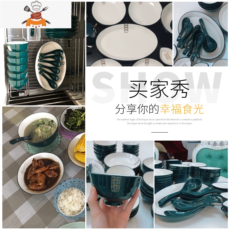 北欧墨绿色现代轻奢高颜值餐具碗碟祖母绿盘子套装陶瓷家用 敬平 5吋欧乐深汤碗高清大图