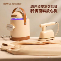 荣事达手持蒸汽电熨斗RS-YD1590E