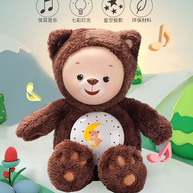 动画片会说话唱歌智能娃娃女孩玩具洋娃娃彩虹宝宝行李箱过家家玩具