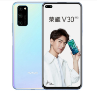 荣耀V30 PRO DXO122分 5G双模 麒麟990 5GSOC芯片 双超级快充 游戏手机8GB+128GB