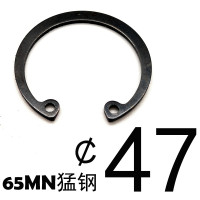 SLR 孔用弹簧挡圈φ47-黑色(5个/包)
