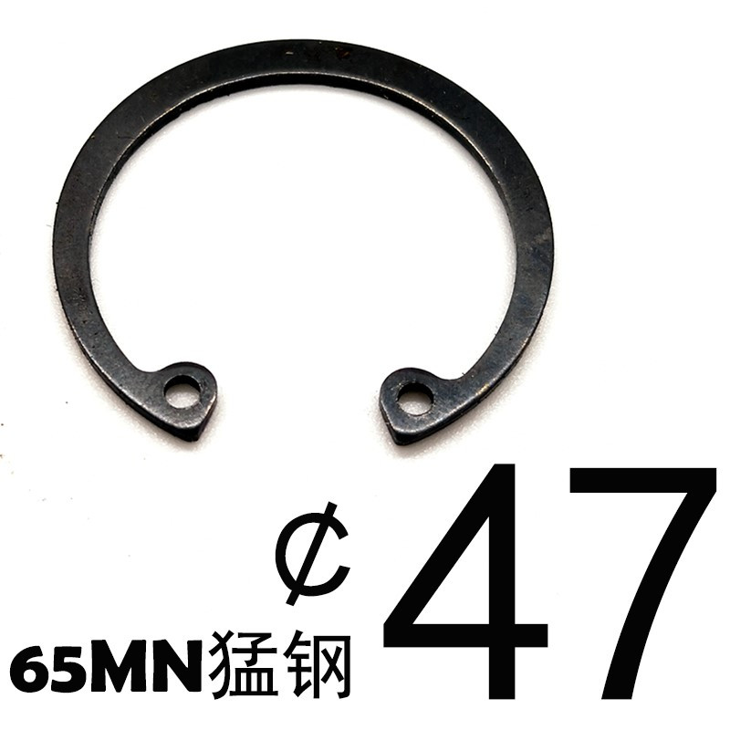 SLR 孔用弹簧挡圈φ47-黑色(5个/包)