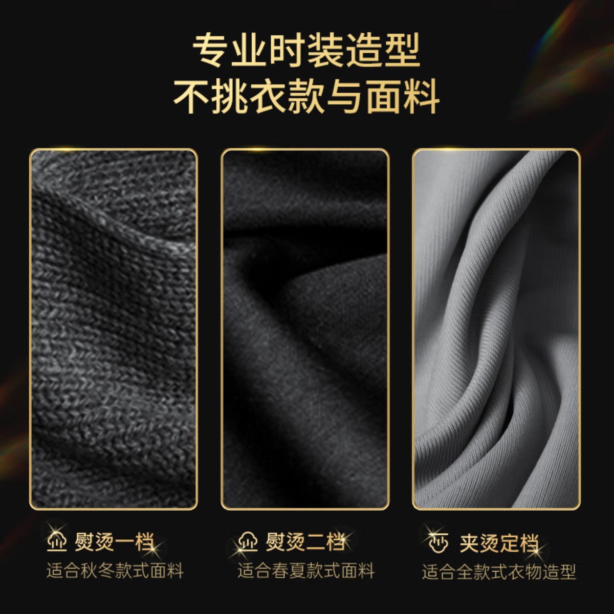 Skrillex手持挂烫机便携式熨烫机家用小型蒸汽电熨斗夹烫烫衣服神器 皓月白高清大图