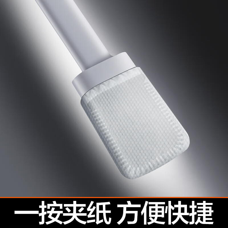 大卫拖把H8马桶刷高清大图