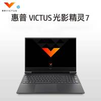 惠普(HP)光影精灵7 16-d0148TX 16.1英寸英特尔游戏本笔记本电脑 i7-11800H 16G 512G RTX3060 144Hz 微边框IPS屏 黑色 标配