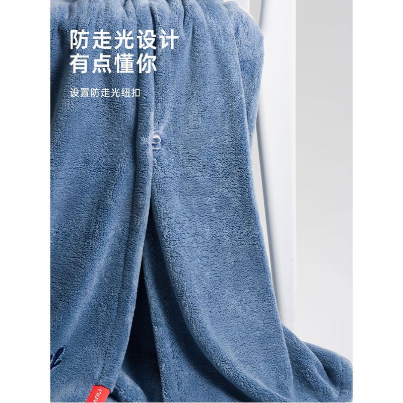 三利浴巾女可穿可裹家用吸水速干不掉毛浴裙