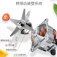 苏泊尔（SUPOR） 破壁机家用多功能绞肉果汁搅拌料理机宝宝辅食机JP12D-800