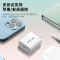 欧卡马iPhone13充电器PD充电头20W快充头适用苹果proMax十二20瓦一套装+2mPD快充数据线