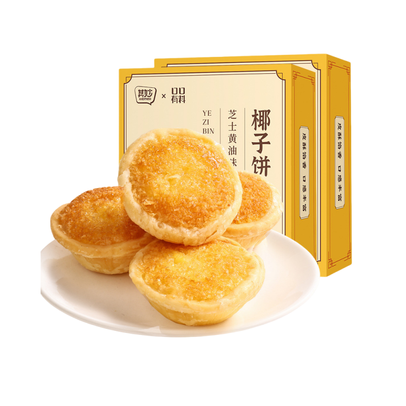 芝士黄油味 1盒 + 巧克力味 1盒 芝士黄油味椰子饼厦门特产椰蓉面包糕点小零食品休闲小吃早餐饼干高清大图
