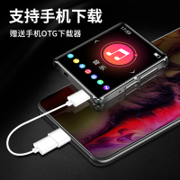 锐族M4 16G超薄触摸屏播放器 全面屏智能 大屏看电影小说 蓝牙版小型便携式P4 高清视频学生 随身听