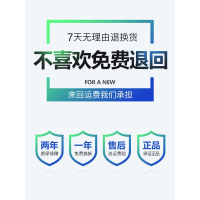 凌度(BLACKVIEW)新款汽车载行车记录仪前后双录高清夜视360倒车影像一体机 黑色 套餐六
