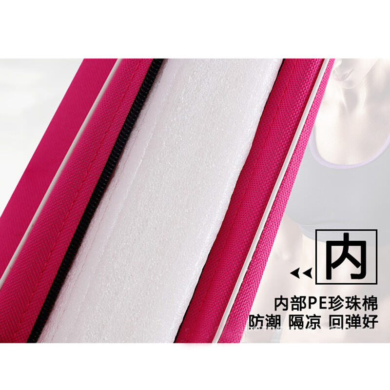 英辉(INVUI) 体操垫舞蹈练功两折叠瑜伽垫健身运动仰卧起坐垫子加厚珍珠棉垫120*60*5cm 粉色