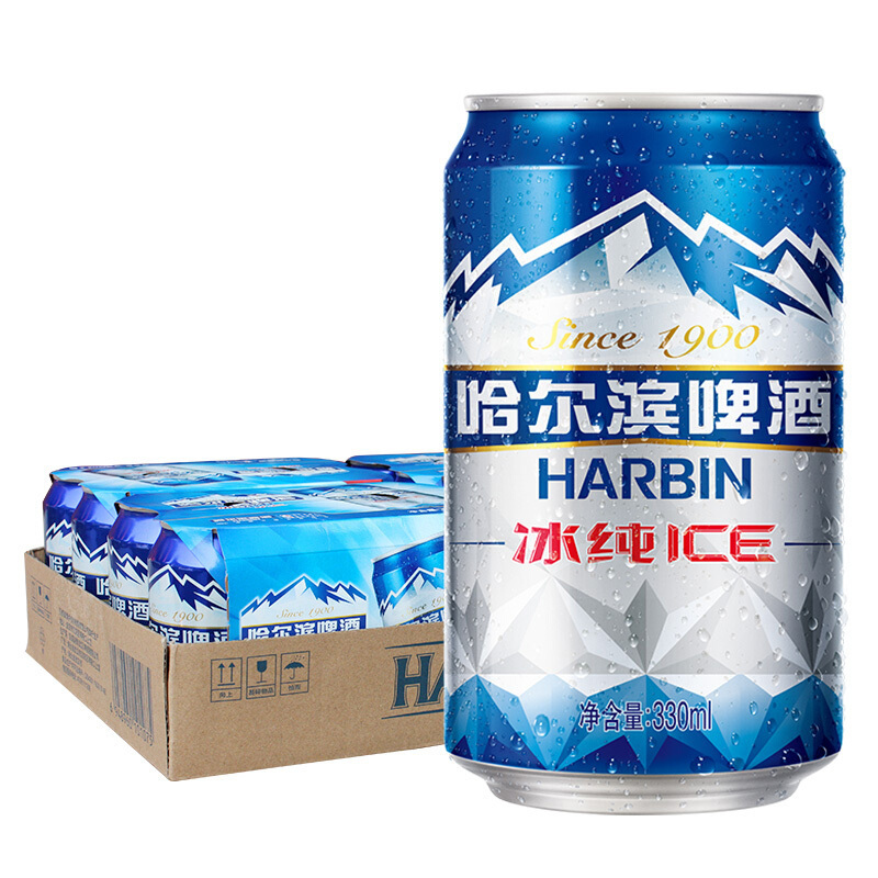 哈尔滨(Harbin)啤酒冰纯拉罐330ml*24听整箱装啤酒苏宁自营国产啤酒