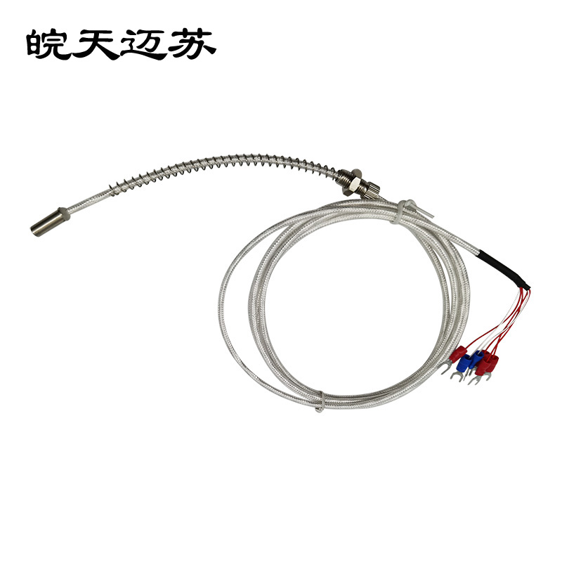 皖天迈苏温度传感器芯MSPT46热电阻高清大图