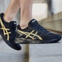 ASICS亚瑟士跑步鞋男缓冲透气跑鞋GEL-CONTEND 4运动鞋T8D4Q-013