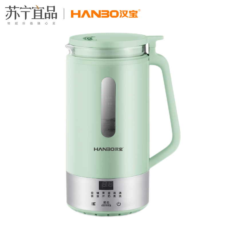 [苏宁宜品认证]迷你豆浆机家用小型破壁机免过滤多功能全自动智能辅食料理机1-2人