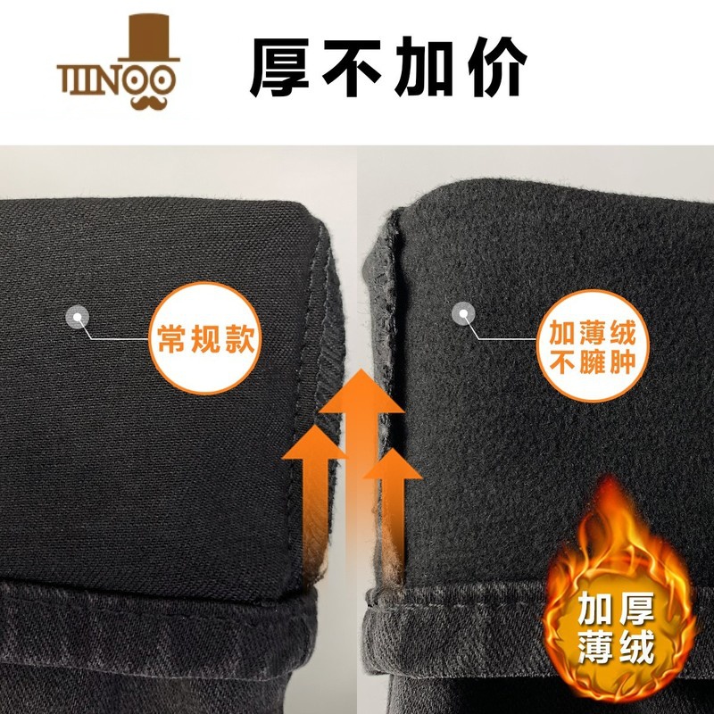 YANXU弹力九分牛仔裤男2023薄款潮流韩版百搭纯色修身小脚分紧裤0高清大图