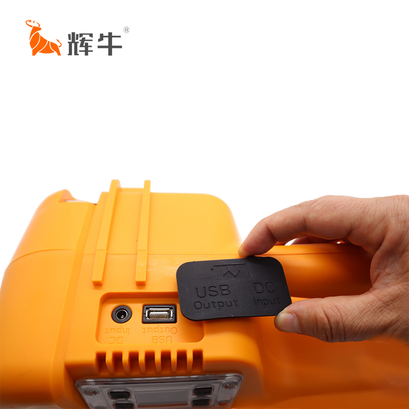 辉牛 应急移动灯 HN6116 个高清大图