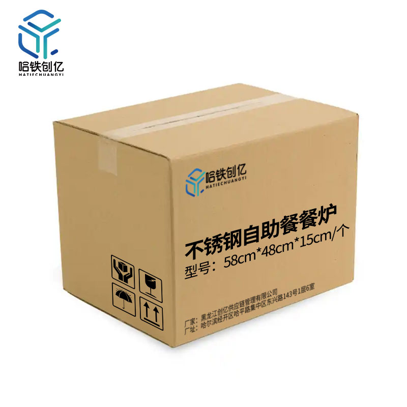 哈铁创亿 不锈钢自助餐餐炉 58cm*48cm*15cm 个高清大图