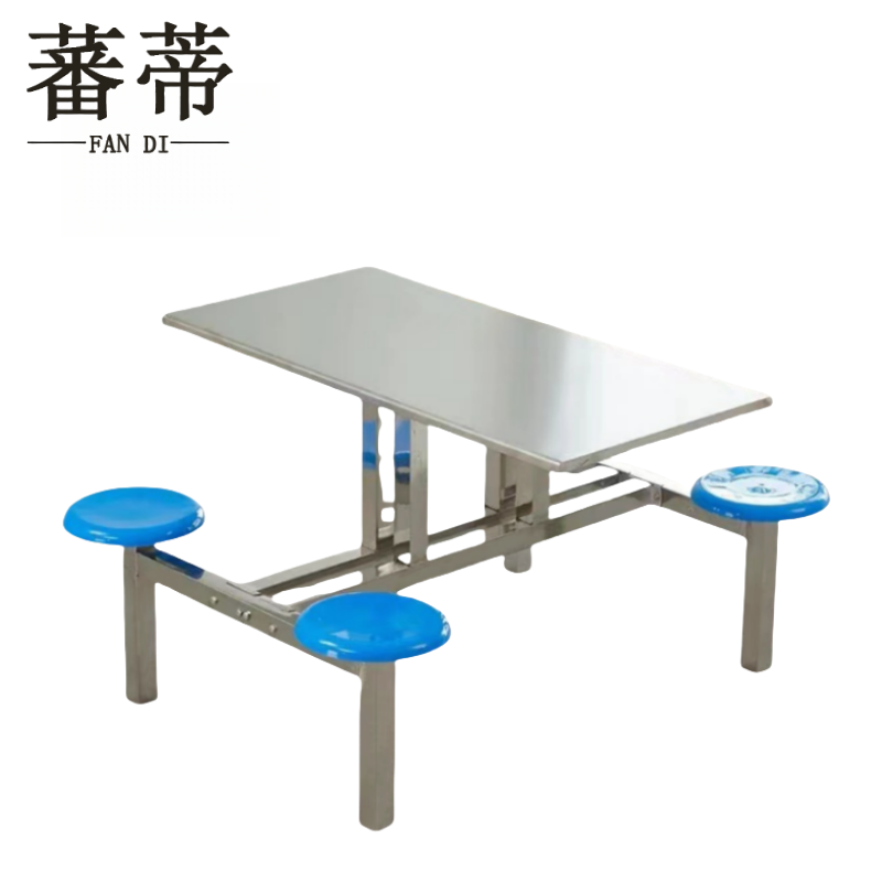 蕃蒂食堂餐桌4人位套高清大图