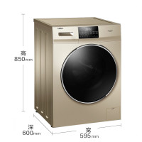 Haier/海尔洗衣机 10公斤大容量 洗烘一体机 变频节能全自动家用一级能效滚筒洗衣机 G100018HB12G