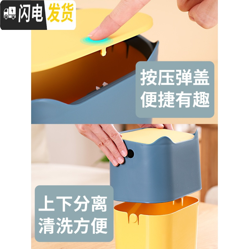 三维工匠桌面收纳抽纸盒家用客厅餐厅茶几简约可爱零食收纳多功能创意家居收纳盒高清大图