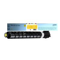 莱盛LS-CAN-G83-YL粉仓 适用于CANON iR-ADV DX C5870/C5860/C5850/C5840