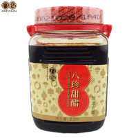 八珍(PATCHUN)甜醋 2.2L 瓶装 煲猪脚姜 满月美食 传统甜醋