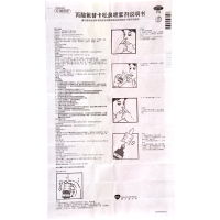辅舒良丙酸氟替卡松鼻炎喷雾剂120喷过敏性鼻炎进口正品鼻炎药