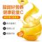 [2瓶60片]修正维生素C片儿童成人VC片补充维生素C维c咀嚼片 [2瓶]60天量