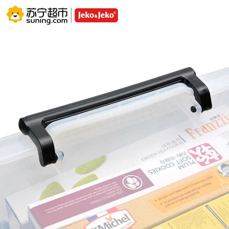 JEKO&JEKO 25L加固型卡式箱 SWB-5290高清大图
