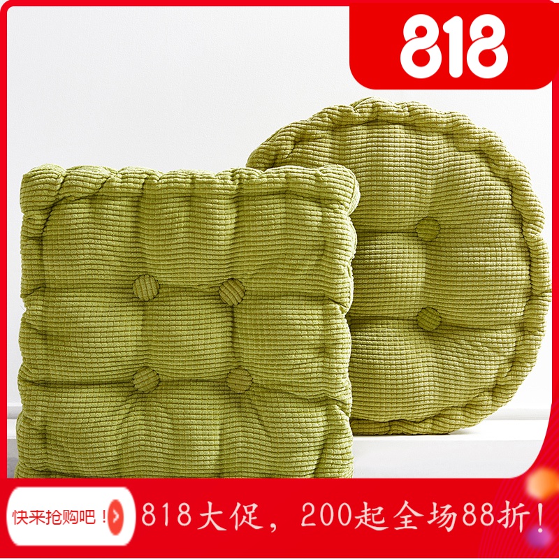 家柏饰(CORATED)加厚坐垫家用办公室卧室地上椅子垫子可四季通用椅垫臀部懒人座垫高清大图