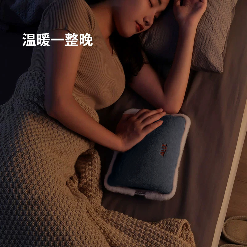 奥克斯热水袋电保暖袋充电防爆暖水袋暖(兔毛可拆棕色)高清大图