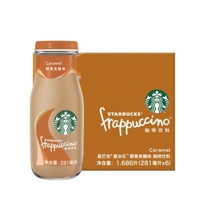 [苏宁超市]starbucks/星巴克星冰乐焦糖味咖啡饮料281ml*6瓶