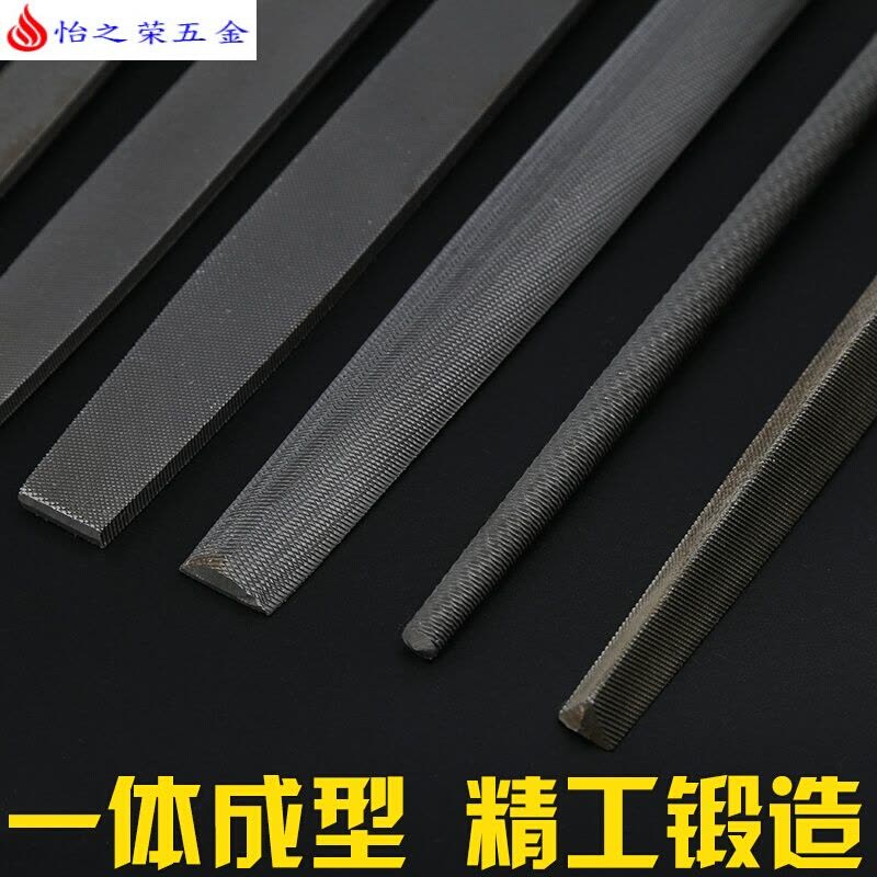中齿锉刀钢锉木工金属钳工矬子打磨工具圆形半圆三角扁平合金挫刀 半圆锉10寸/锉长230mm图片