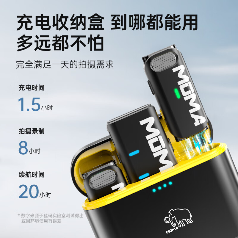 直播设备套餐(索尼AX60摄像机+天影视通提词器+猛犸无线麦克风+金贝绿幕+沣标补光灯+三脚架+高清线+安装调试)高清大图