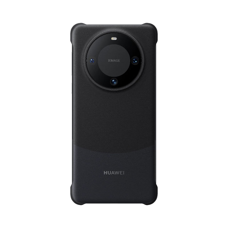 华为(HUAWEI)原装Mate60/mate60 pro手机壳素皮磁吸保护壳磁吸保护套男女款防摔通用官方原厂